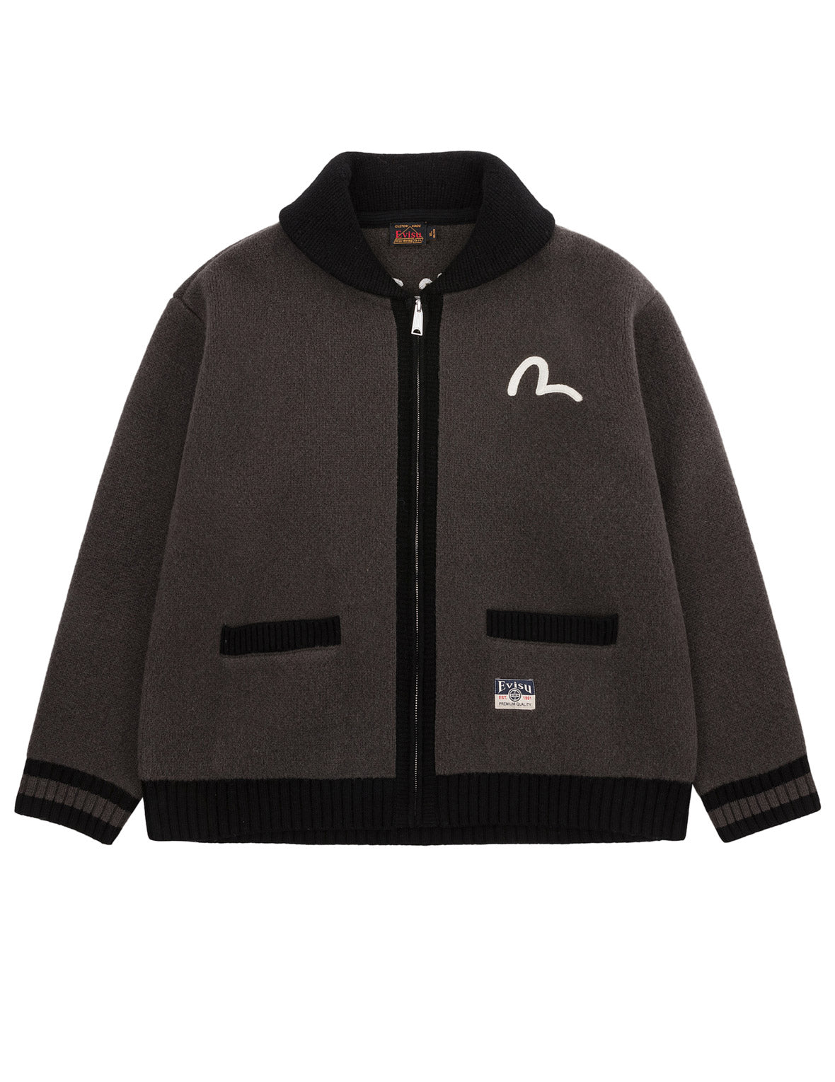 Before Anyone Did Anything Knit Zip Jacket